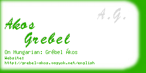 akos grebel business card