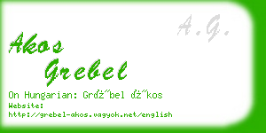 akos grebel business card